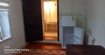 сниму дом на иссык куле: 1 комната, Агентство недвижимости, Без подселения, С мебелью полностью