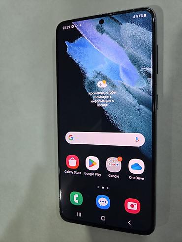 watch s10: Samsung Galaxy S21 space gray 2 sim + esim, состояние хорошее — 4
