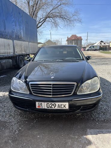 s class: Mercedes-Benz S 500: 2003 г., 5 л, Типтроник, Газ, Седан