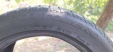 Шины: Шины 245 / 45 / R 17, Лето, Б/у, Пара, Легковые, Германия, Pirelli — 3
