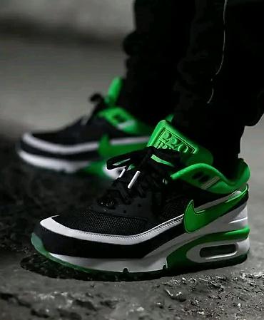brax star: Nike Air Max 
A klasa

Brojevi: 41-46

4900 — 2