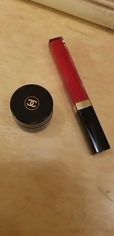 dior tanalni krem: Kosmetik dəst, 2 məhsul, Yeni, Pulsuz çatdırılma — 1