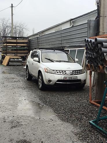 ниссан муранно: Nissan Мурано: 2005 г., 3.5 л, Вариатор, Газ, Кроссовер — 1