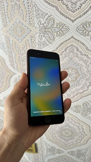 IPhone 8 Plus, 64 GB