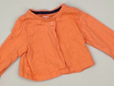 Other baby clothes: Other baby clothes, Carter's, 9-12 months, condition - Very good