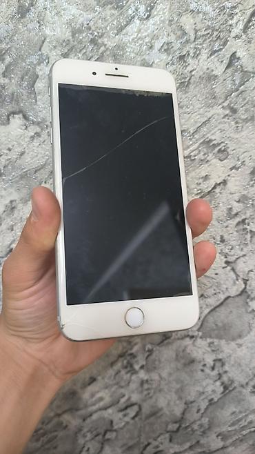 iphone 113: IPhone 7 Plus, 128 ГБ, цвет Silver - Модель: iPhone 7 Plus — 4