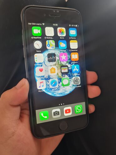 айфон хс бишкек бу: IPhone 6, Б/у, 16 ГБ, Desert Titanium, Защитное стекло, Чехол, 79 %