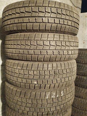 Шины 185 / 65 / R 15, Зима, Б/у, Комплект, Легковые, Япония, Dunlop