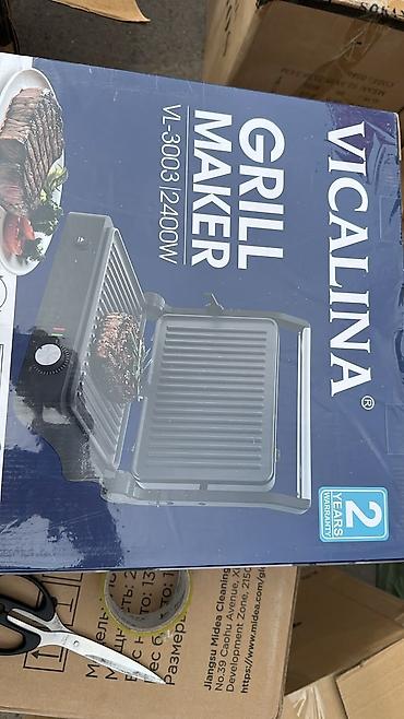 Электрический гриль VICALINA Grill Maker VL-3003 - Мощность: 2400 Вт