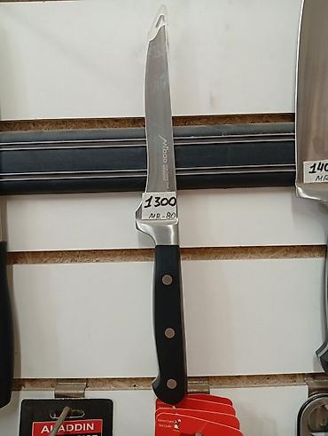 острый нож: Кухонный нож Nbao (stainless steel) - Материал клинка: нержавеющая — 1