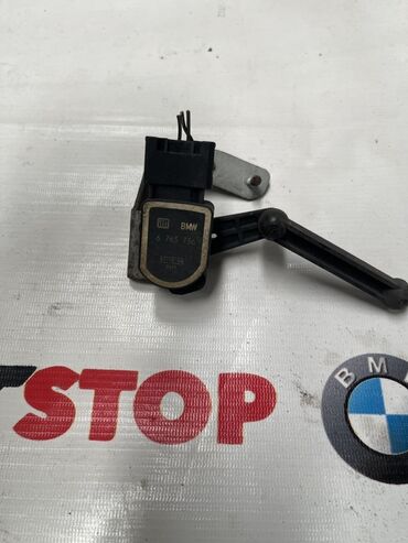 инфракрасный лампа: BMW Оригинал