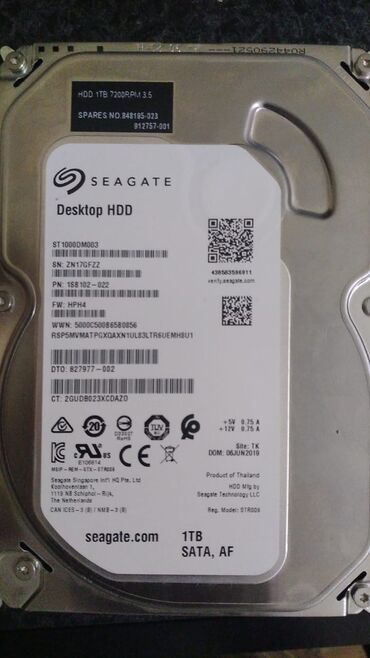 Sərt disklər (HDD): Sərt disk (HDD) Yeni
