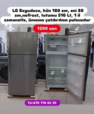 Digər aksesuarlar: Soyuducular anbardan satiş.WhatsaApp-a yazin.Modellərin qimətlərini — 23