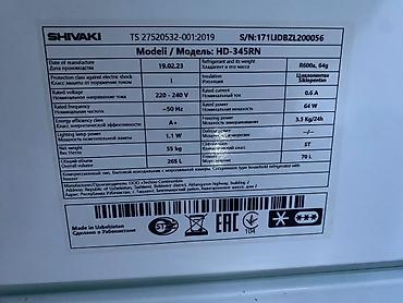 продам сломанный холодильник: Продаю в отличном состоянии, высота 175/60/60 размер отличный. Очень — 4