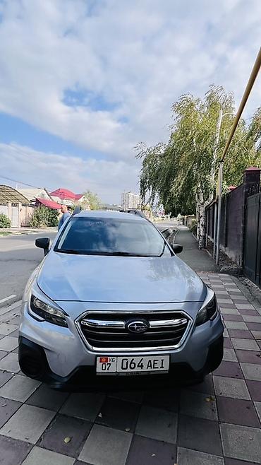 вскрытия замок: Subaru Outback: 2019 г., 2.5 л, Вариатор, Бензин, Универсал — 3