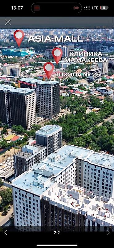 archa group: 2 комнаты, 88 м², Азия Молл Элитка, 7 этаж, ПСО (под самоотделку) — 2
