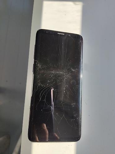 Samsung: Samsung Galaxy S9 Plus, Б/у, 64 ГБ, цвет - Серый, 2 SIM — 15