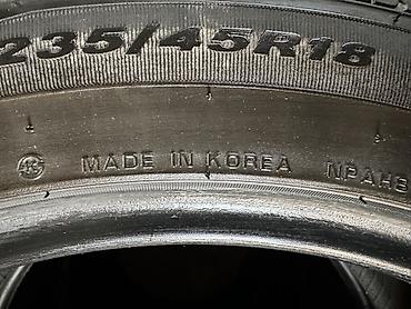 Шины: Комплект летних шин для легкового автомобиля, 4 шт. - Размер: 235/45 — 5