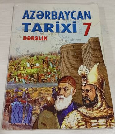 Azərbaycan Tarixi: Azərbaycan Tarixi 7-ci sinif, 2018 il, Ünvandan götürmə