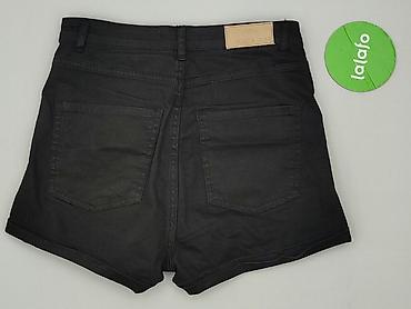 pull and bear kolarki: PULL&BEAR, Szorty damskie, rozmiar XS — 3