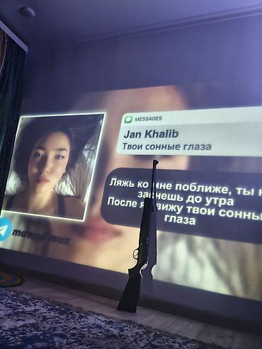 скупка ноутбук: 📽️ Проектор HY300 Macubic для домашнего кинотеатра Продаю проектор — 4