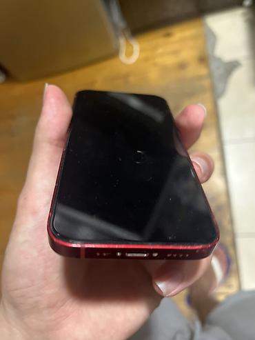 iphone 13 mini qiyməti: IPhone 13, 128 GB, Qırmızı — 4