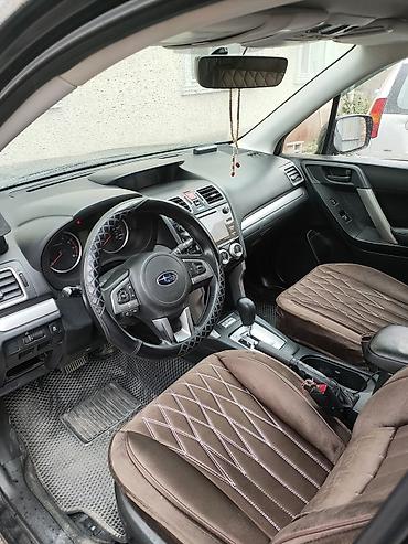 4wd 20132020: Subaru Forester: 2017 г., 2.5 л, Вариатор, Бензин, Кроссовер — 5