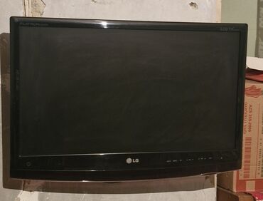 lg netbook: Б/у Телевизор LG LCD 24" Самовывоз