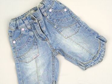 spodenki hugo boss: Shorts, 3-4 years, 98/104, condition - Very good