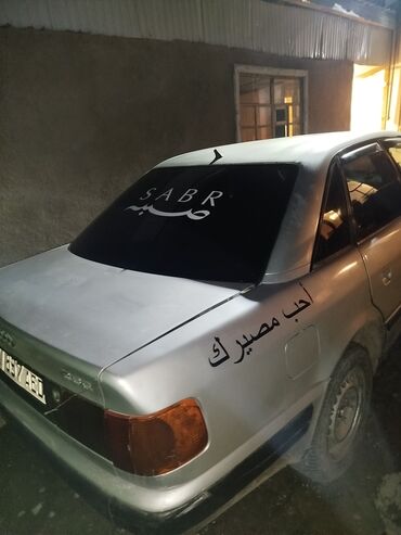 противотуманные фары ауди 100 с4: Audi 100: 1993 г., 2.3 л, Механика, Бензин, Седан