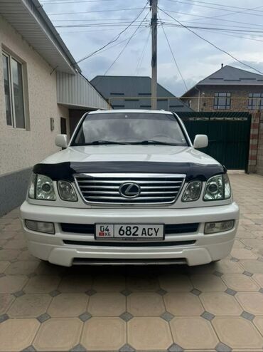 570 цена бишкек: Lexus LX: 2005 г., 4.7 л, Автомат, Газ, Жол тандабас