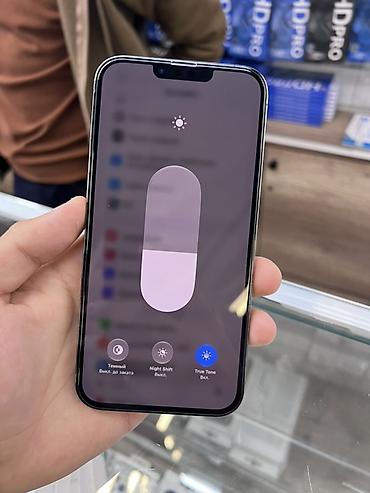 apple cinema: IPhone 13 Pro Max, Б/у, 128 ГБ, Alpine Green, 83 % — 8