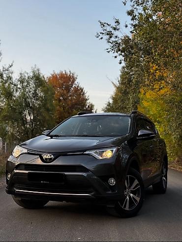 chr: Toyota RAV4: 2017 г., 2.5 л, Автомат, Бензин, Кроссовер — 1