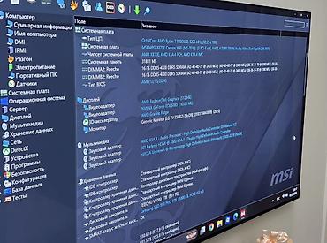montech sky two: Компьютер, ядер - 8, ОЗУ 64 ГБ, Игровой, Новый, AMD Ryzen 7, NVIDIA GeForce RTX 5080, NVMe — 9