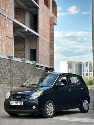 газета рио токмок работа: Kia Morning: 2008 г., 1 л, Автомат, Бензин, Хэтчбэк