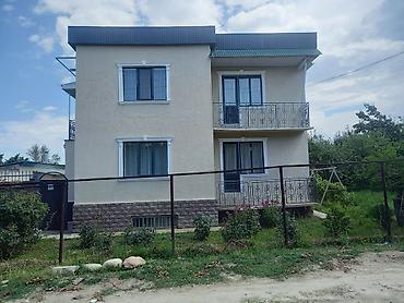 Сухофрукты, орехи, снеки: Яблочные чипсы — натуральный хрустящий перекус - Состав: 100% яблоки — 10