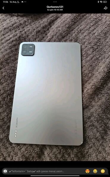 planset ipad: Б/у Xiaomi Pad 6, 12,4", 256 ГБ, Самовывоз