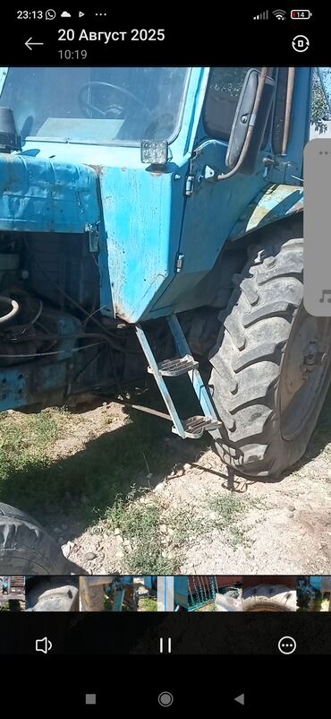 Тракторы МТЗ (Беларус): Трактор орто абалда преси менен же эко оз озунчо сатыла берет,жети — 3