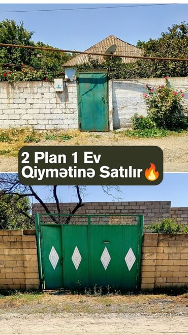 qubada 2 otaqli evlerin qiymeti: 1 otaqlı, 110 kv. m, Kredit yoxdur, Təmirsiz