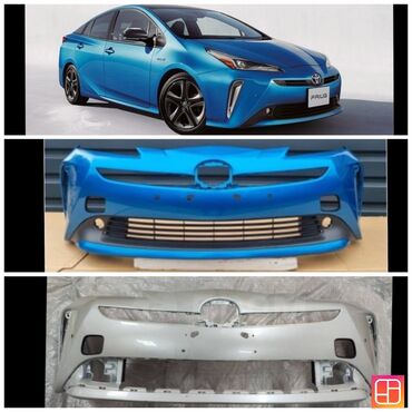 виза в канаду 2018: Бампер Передний Toyota, Б/у, Оригинал
