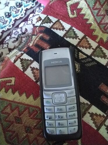Nokia 1, цвет - Бежевый
