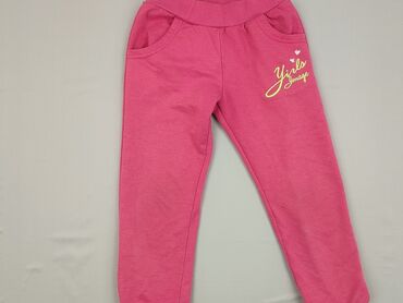 spodnie woskowane kremowe: Sweatpants, 5-6 years, 116, condition - Very good