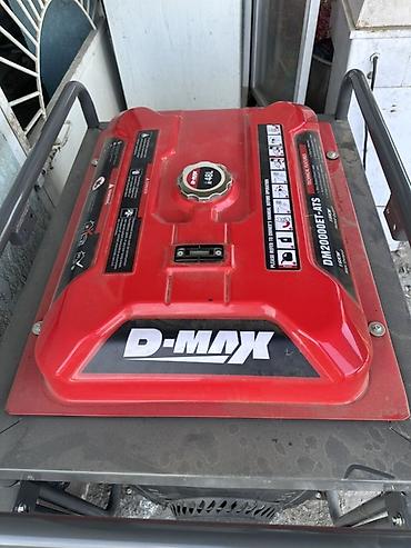 Генераторы: Бензиновый генератор D-MAX DM20000ET-ATS - Тип: бензиновый — 6
