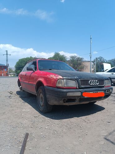 поперечный рейлинг: Audi 80: 1992 г., 1.8 л, Механика, Бензин, Универсал