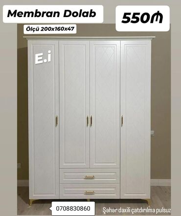 qapi seyif: Новый, Распашной, 4 двери Гардеробный шкаф