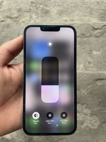 xr в корпусе: IPhone 13, Б/у, 128 ГБ, 78 %