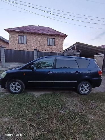 дордой мото: Toyota Ipsum: 2001 г., Автомат, Бензин, Вэн/Минивэн — 4