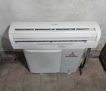 mini kondisionerlər: Kondisioner Mitsubishi, 70-80 kv. m, Split sistem