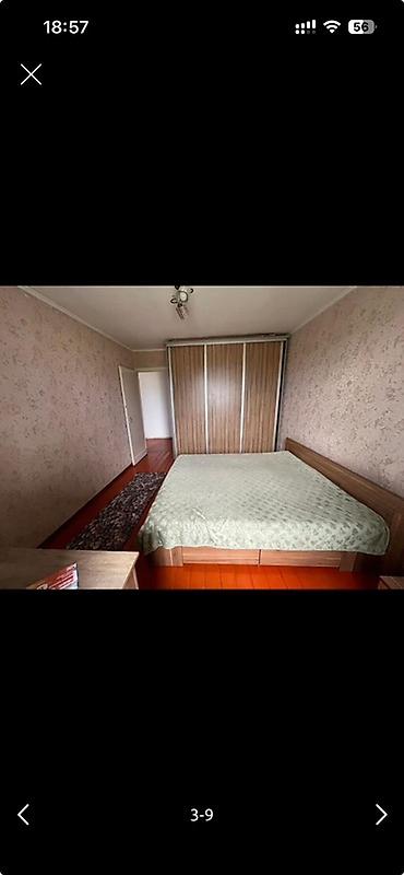 Долгосрочная аренда квартир: 2 комнаты, С мебелью полностью — 2