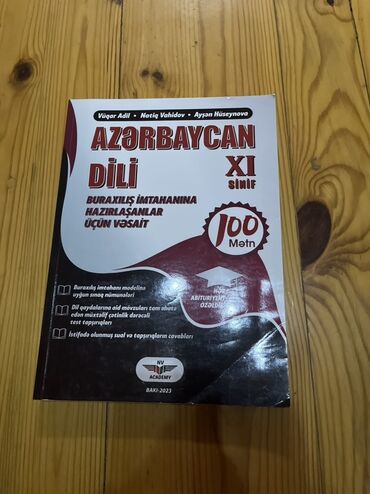 Azərbaycan dili 11-ci sinif, 2023 il, Pulsuz çatdırılma